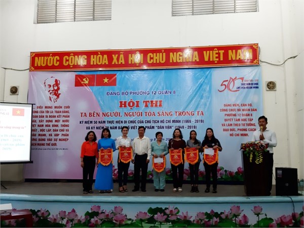 Chi bo_Thi HCM 3.jpg